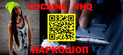 mix Партизанск