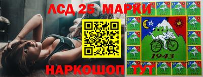 дистиллят марихуана Первоуральск