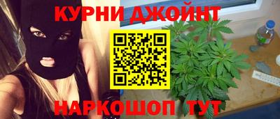 ГАЛЛЮЦИНОГЕННЫЕ ГРИБЫ Пушкино