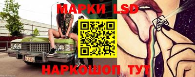дистиллят марихуана Первоуральск