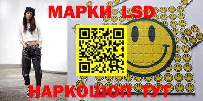 дистиллят марихуана Первоуральск