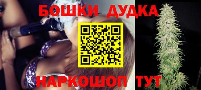 прущая мука Пенза