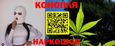 дистиллят марихуана Первоуральск