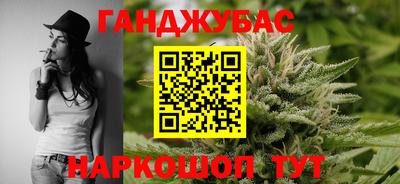 дистиллят марихуана Первоуральск