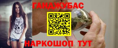 прущая мука Пенза