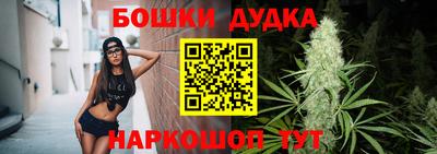 дистиллят марихуана Первоуральск