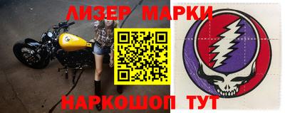 прущая мука Пенза