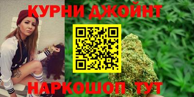 ГАЛЛЮЦИНОГЕННЫЕ ГРИБЫ Пушкино