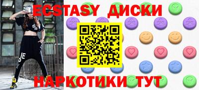 прущая мука Пенза