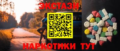 индика Пугачёв