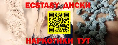 mix Партизанск