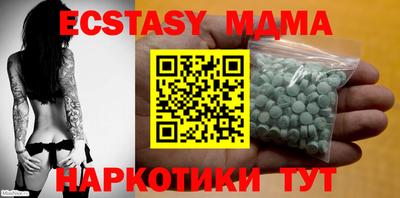 дистиллят марихуана Первоуральск