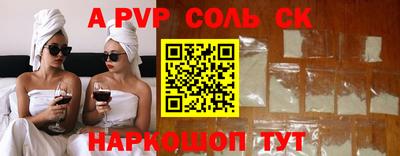 ГАЛЛЮЦИНОГЕННЫЕ ГРИБЫ Пушкино