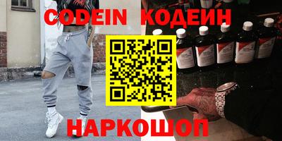 прущая мука Пенза