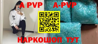 прущая мука Пенза