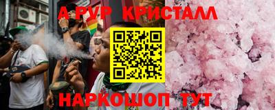 mix Партизанск
