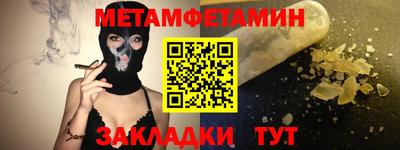 дистиллят марихуана Первоуральск
