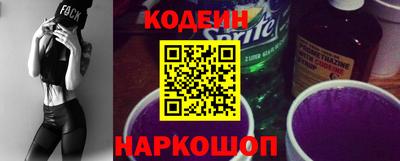ГАЛЛЮЦИНОГЕННЫЕ ГРИБЫ Пушкино