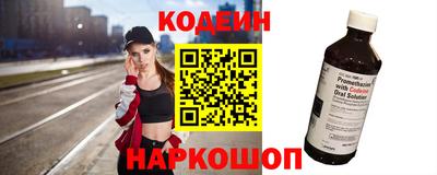 индика Пугачёв