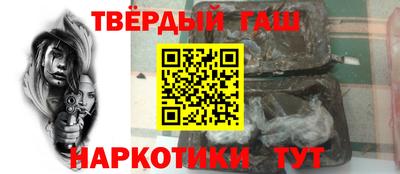 дистиллят марихуана Первоуральск