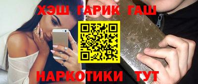 дистиллят марихуана Первоуральск