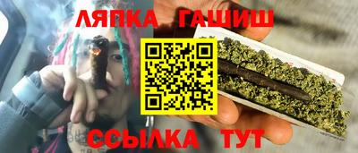 mix Партизанск