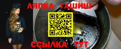 mix Партизанск