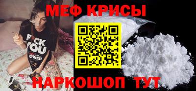 mix Партизанск