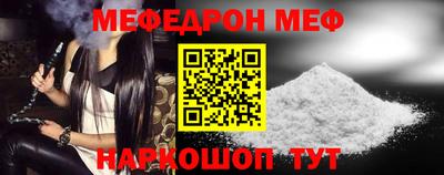 дистиллят марихуана Первоуральск