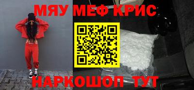 mix Партизанск